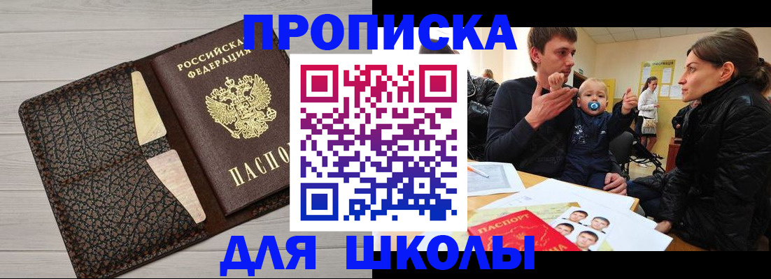 форма 3 в Красноуральске